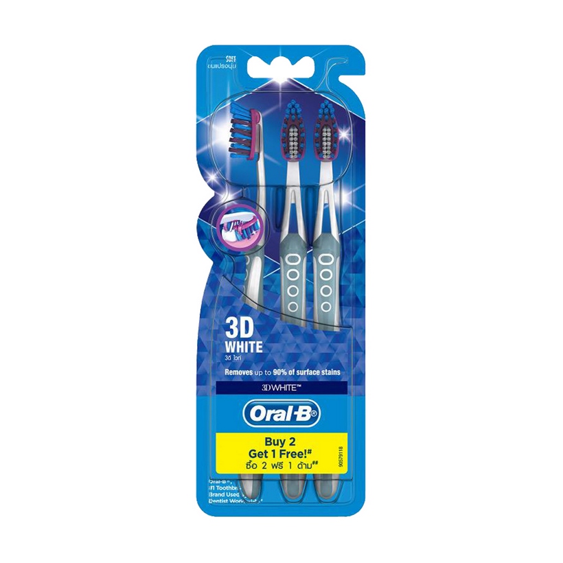 Vỉ 3 Cây Bàn chải Oral-B Trắng Sáng 3D White (Mua 2 tặng 1)