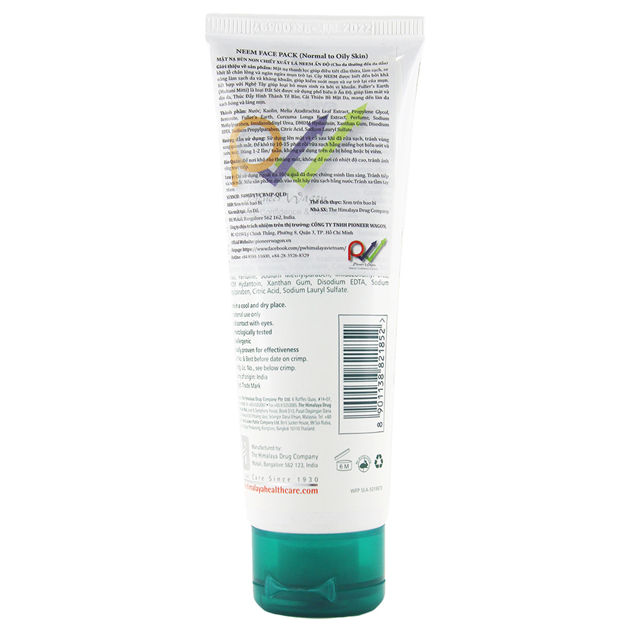 Gel Đắp Mặt Nạ Neem Cho Da Thường Đến Da Dầu Himalaya Herbals