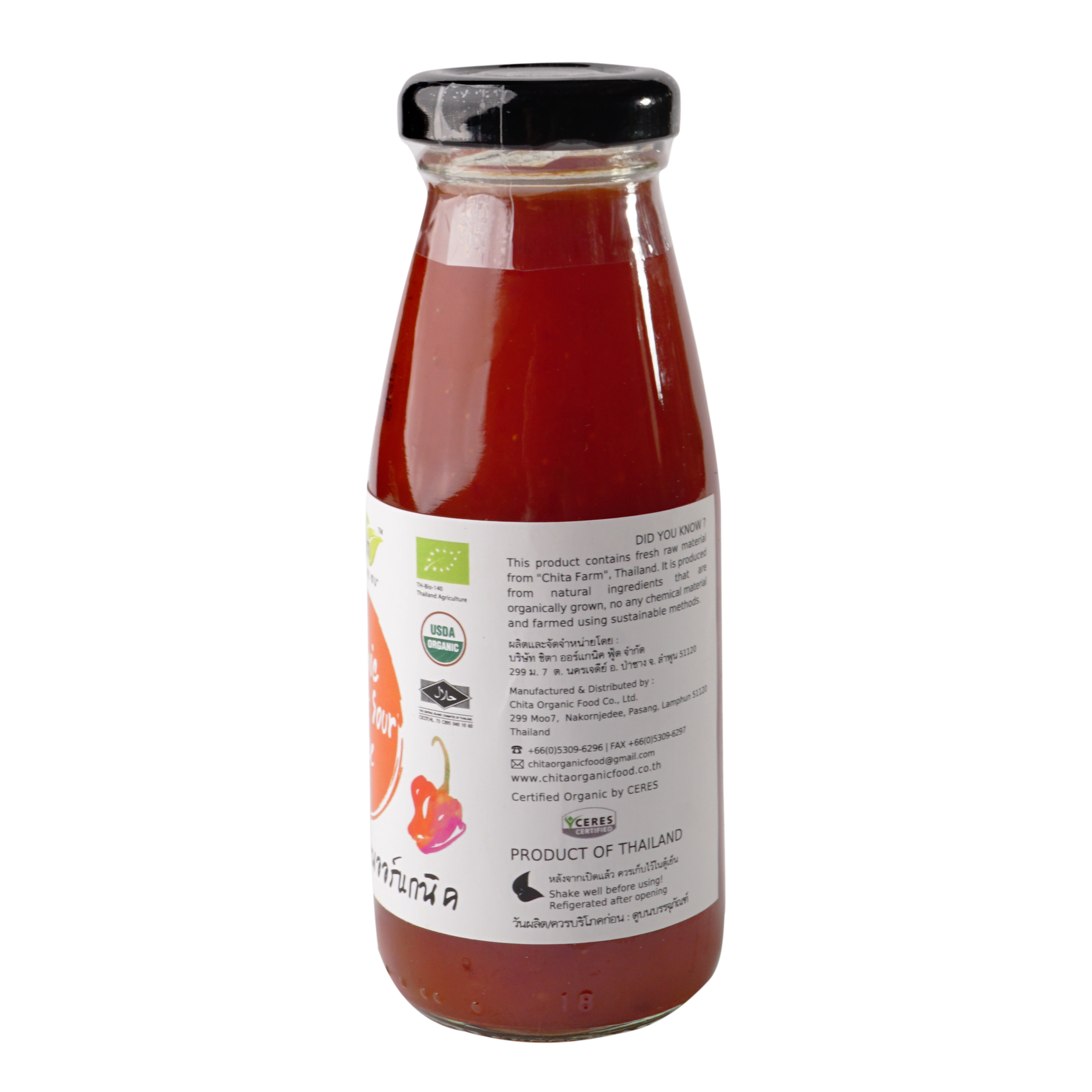 Sốt Ớt Giấm Dứa Hữu Cơ  200g Lumlum Organic Sweet &amp; Sour Sauce