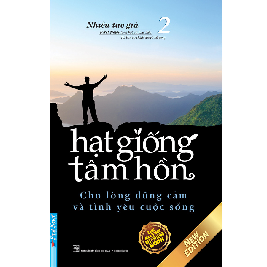 Bộ Sách Hạt Giống Tâm Hồn (Trọn Bộ 16 Tập) (Tái Bản Mới Nhất)