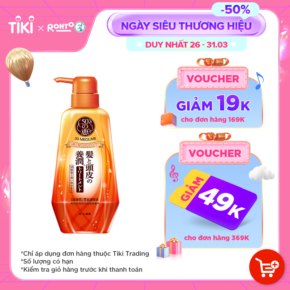 Dầu xả ngăn rụng tóc, dưỡng tóc mềm mượt 50 Megumi Smooth &amp; Moist Conditioner 400ml