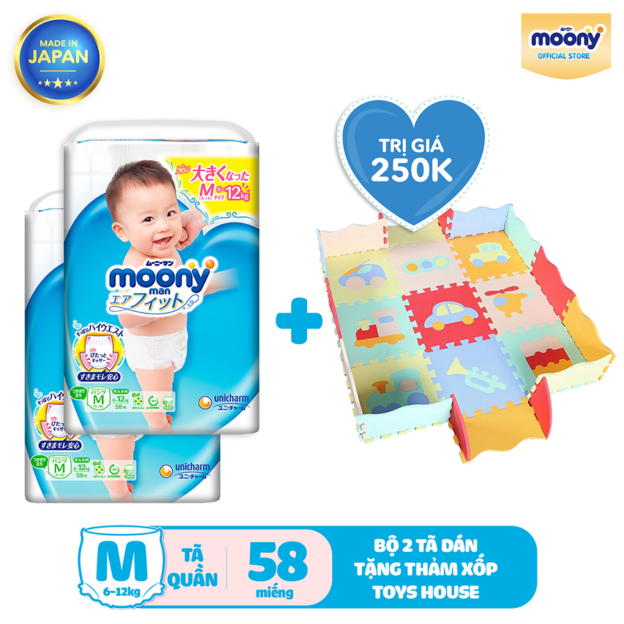 Combo 2 Gói Tã Quần Cao Cấp Moony Nhật Bản M58 (58 Miếng) - Tặng 1 Thảm Xốp Quây