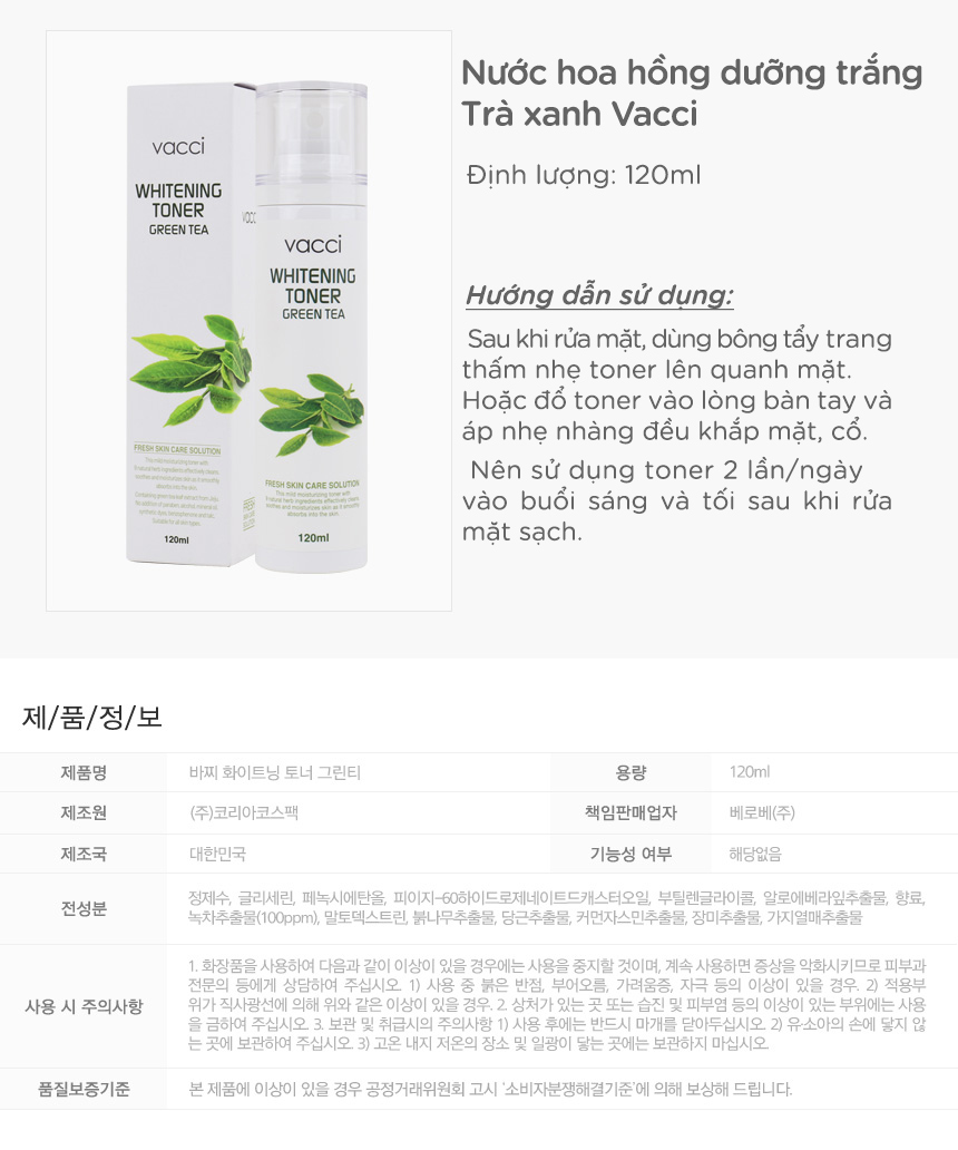 NƯỚC HOA HỒNG TRẮNG DA CHIẾT XUẤT TRÀ XANH VACCI (120ml)