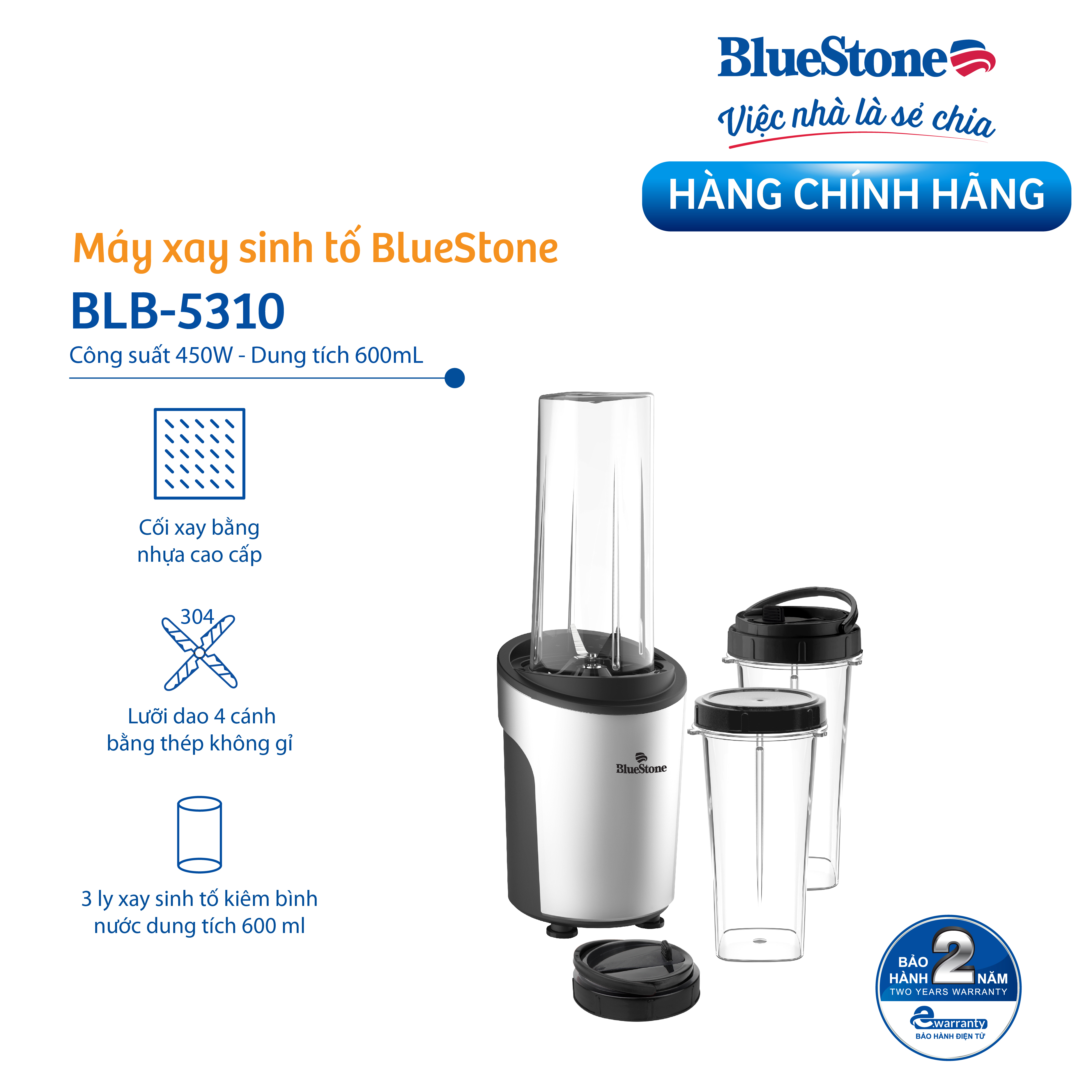 Máy xay Sinh Tố BlueStone BLB-5310 (450W) - Hàng chính hãng