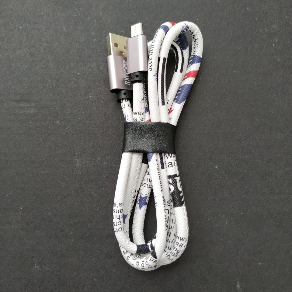 Cáp Sạc Bọc Vải 1M Micro USB - Hỗ Trợ Sạc Nhanh - Hàng Nhập Khẩu