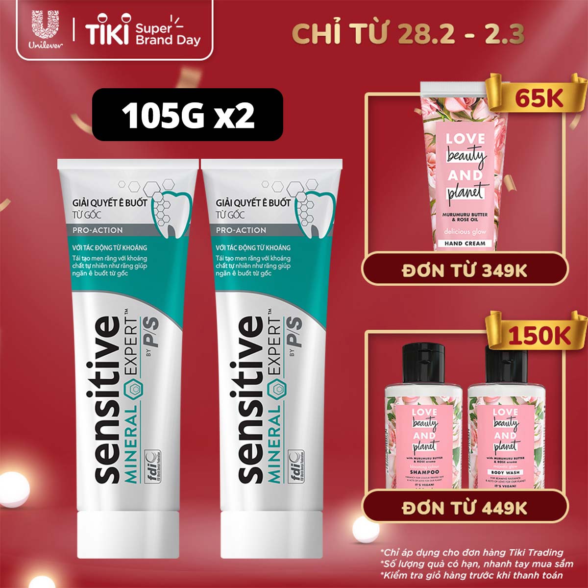 Combo 2 Kem Đánh Răng Sensitivity Treatment By P/S Giải Quyết Ê Buốt 105g