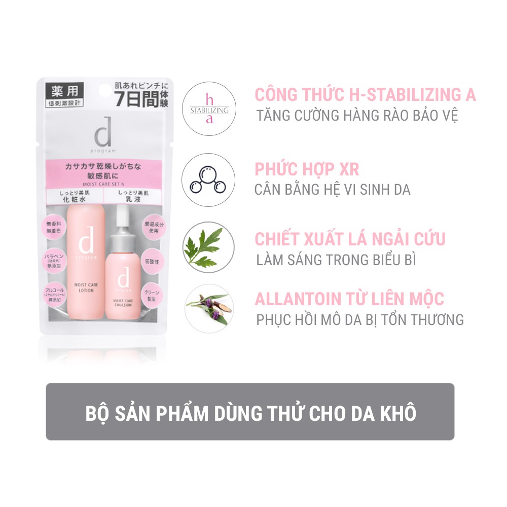 Bộ sản phảm dùng thử cho da khô d program Moist Care Set (Lotion 23ml, Emulsion 11ml)