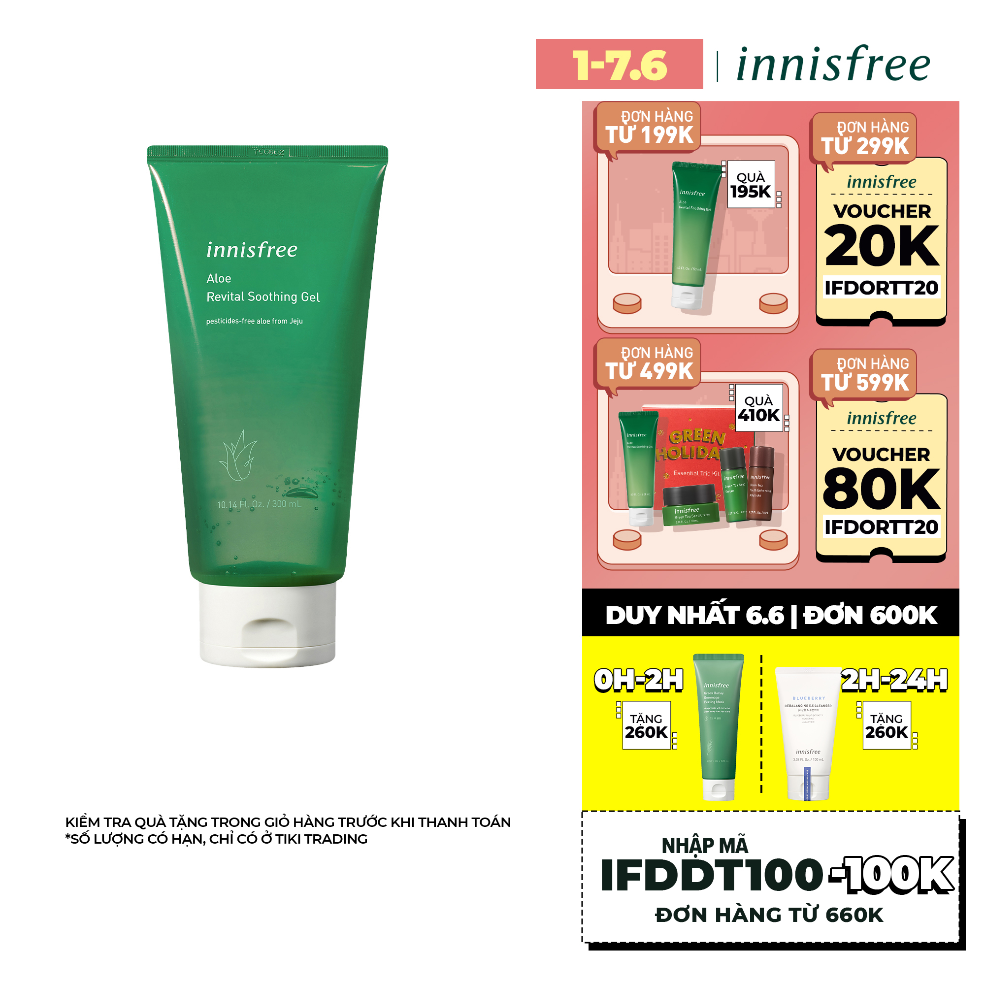 Gel Dưỡng Ẩm Nha Đam Innisfree Aloe Revital Soothing Gel 300ml - 131170177