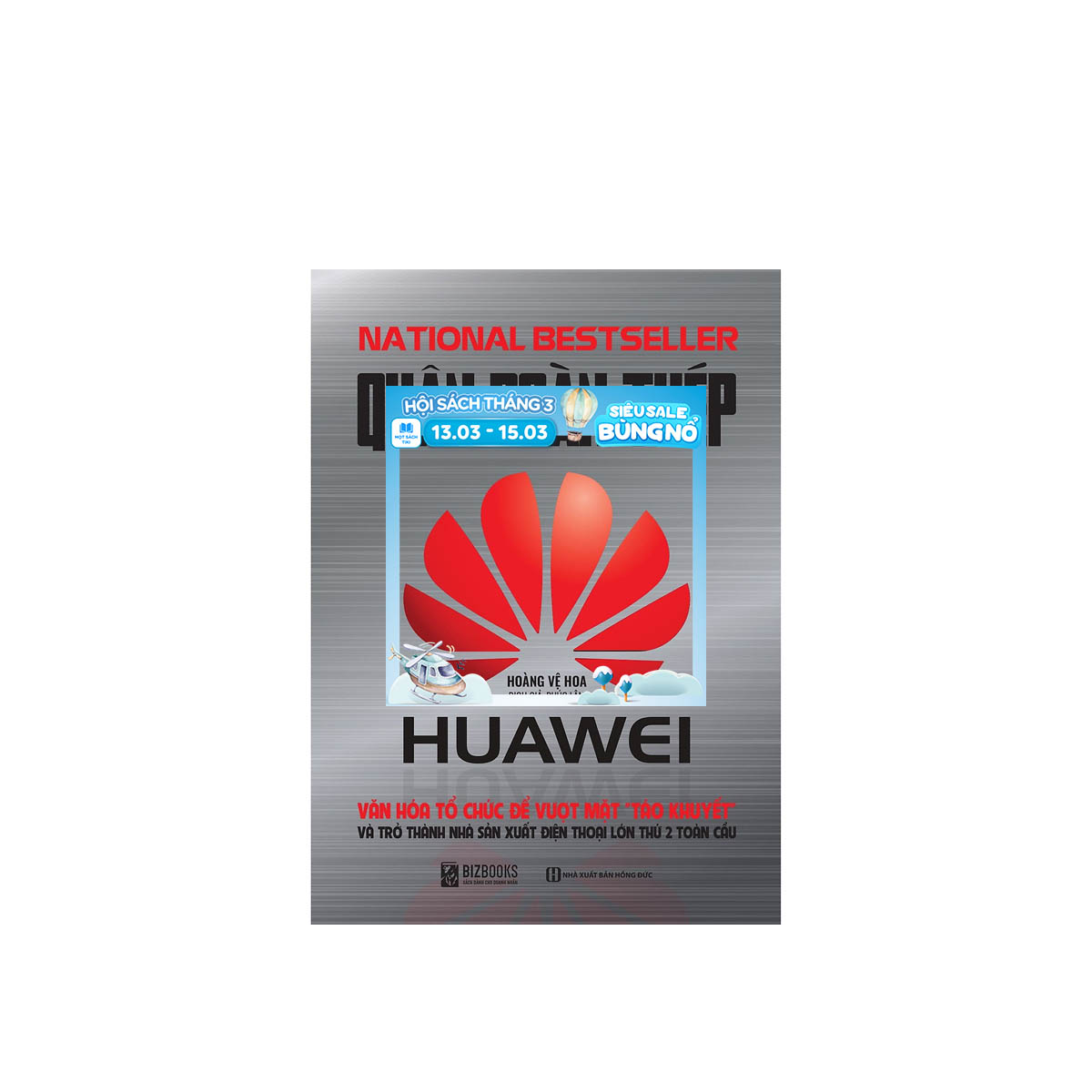 Quân Đoàn Thép Huawei