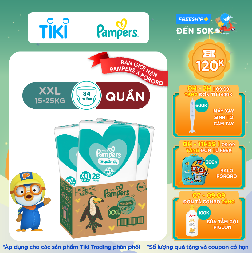 Thùng 3 Gói Tã Quần Pampers Giữ Dáng - Tặng chảo Sunhouse 16/18cm (Màu ngẫu nhiên)