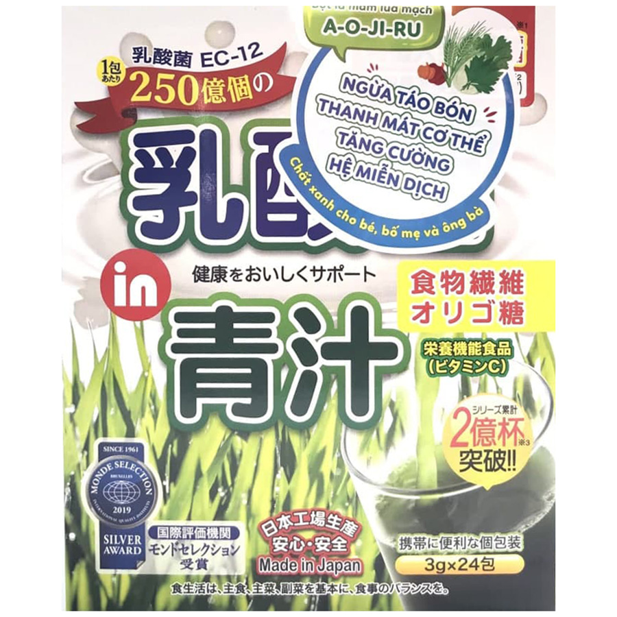 Bột mầm lúa mạch Aojiru lợi khuẩn Acid Lactic 72g (3g x 24 gói)
