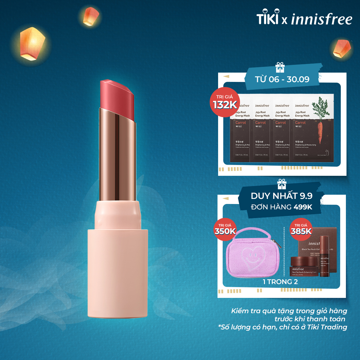 Son lì dạng thỏi siêu nhẹ môi innisfree Airy Matte Lipstick 3.5 g