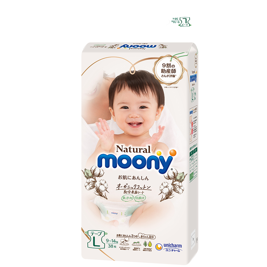 Tã Dán Moony Natural Bông Organic L38 (38 Miếng)