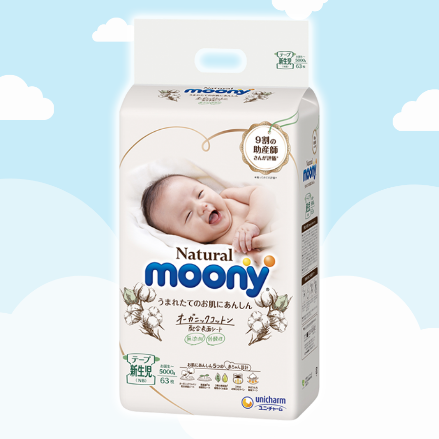 Combo 2 Bỉm - Tã dán Moony Natural size Newborn 63 miếng (Cho bé ~ 5kg)