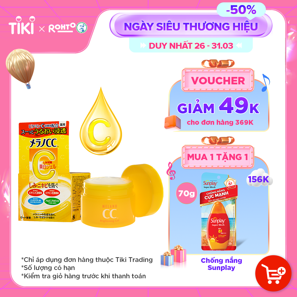 Kem dưỡng trắng dạng gel giúp cải thiện thâm sạm Melano CC Whitening Gel 100g