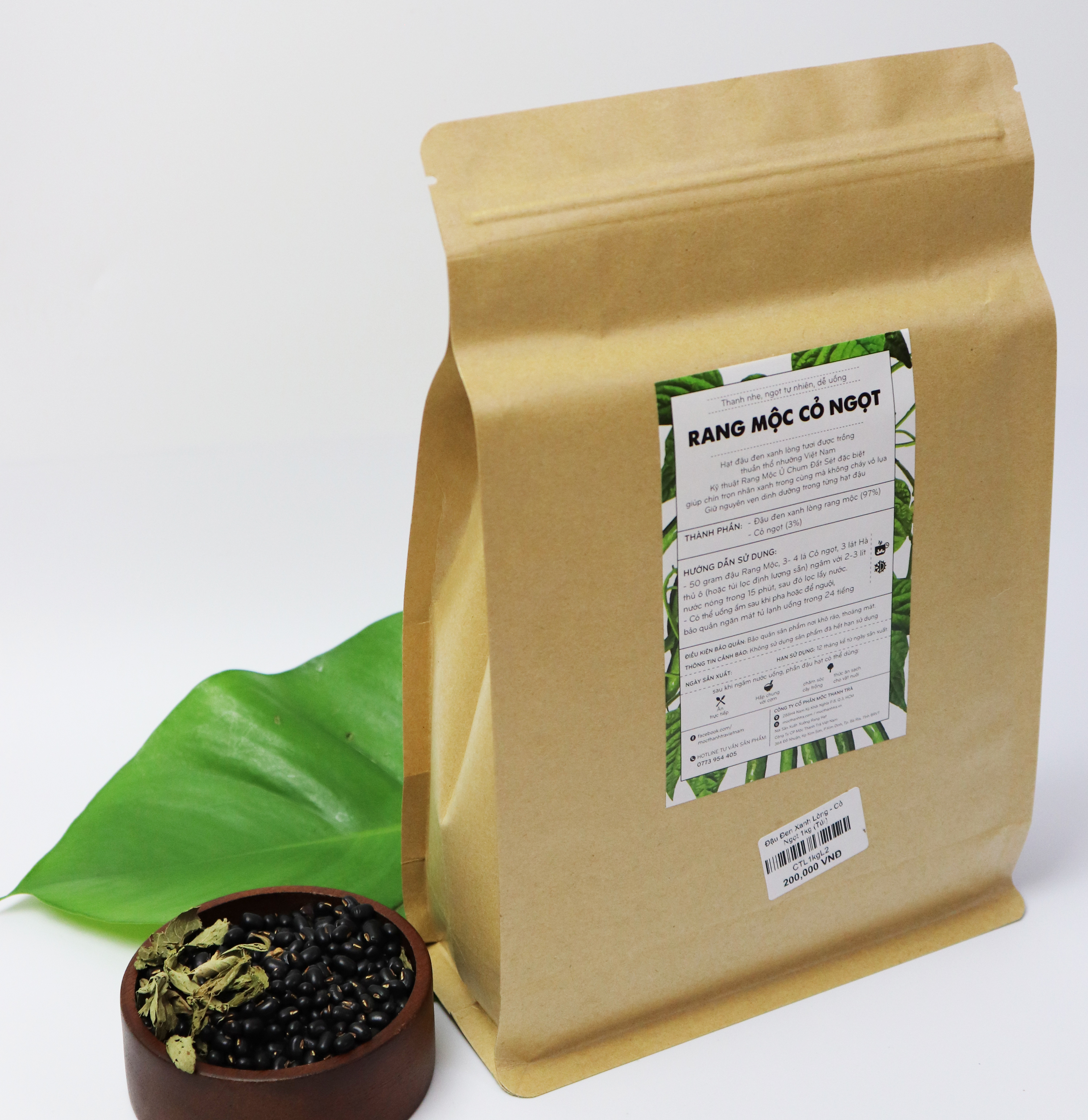 Đậu Đen Xanh Lòng Rang Mộc_Cỏ Ngọt 1Kg (CTL)