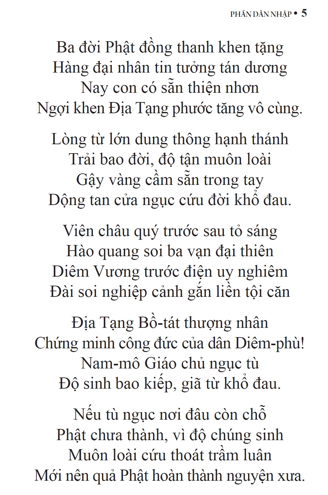 Kinh Địa Tạng