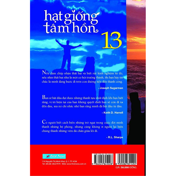 Hạt Giống Tâm Hồn 13 (New Edition 2020)