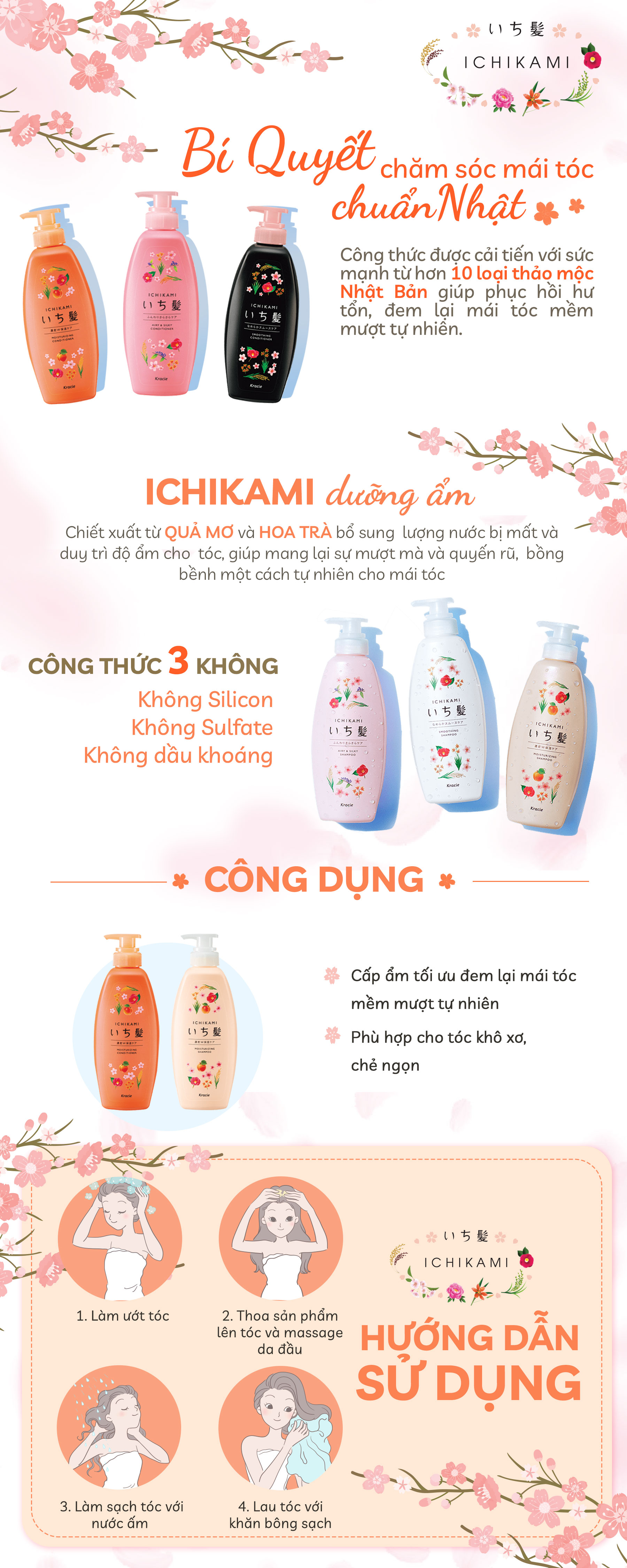 Dầu Xả Nhật Bản Ichikami Dưỡng Ẩm Cho Tóc 480ml