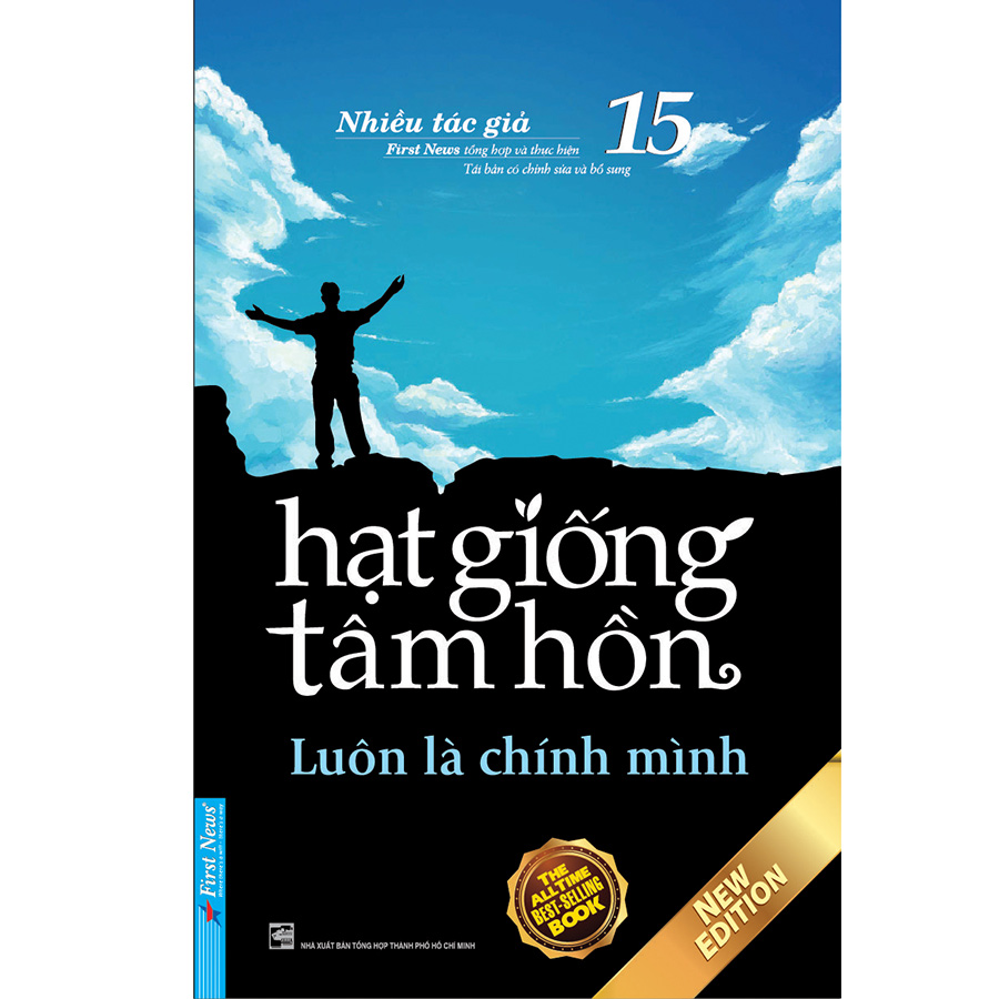 Bộ Sách Hạt Giống Tâm Hồn (Trọn Bộ 16 Tập) (Tái Bản Mới Nhất)