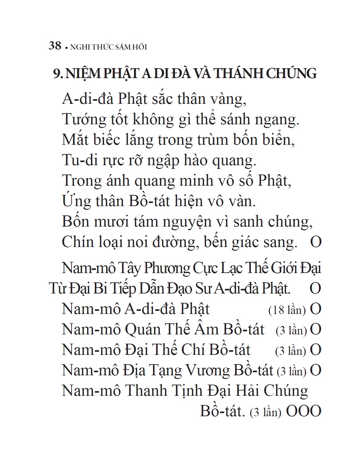 Nghi thức Sám Hối Sáu Căn và Hồng Danh (Tái bản)