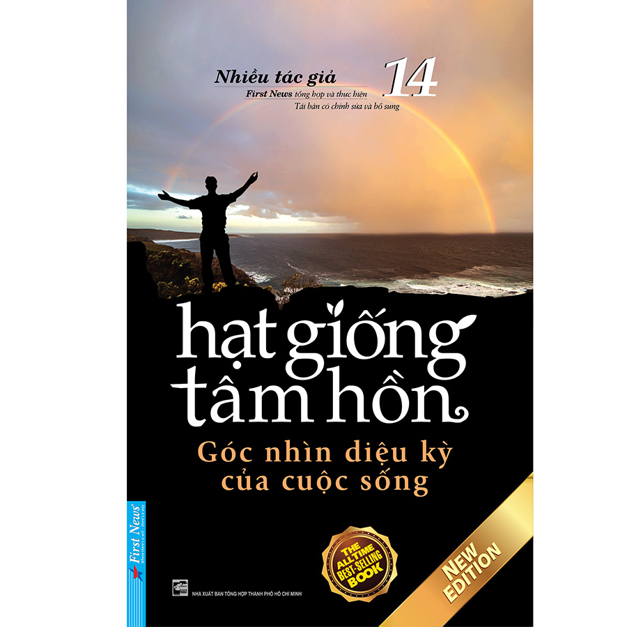 Bộ Sách Hạt Giống Tâm Hồn (Trọn Bộ 16 Tập) (Tái Bản Mới Nhất)