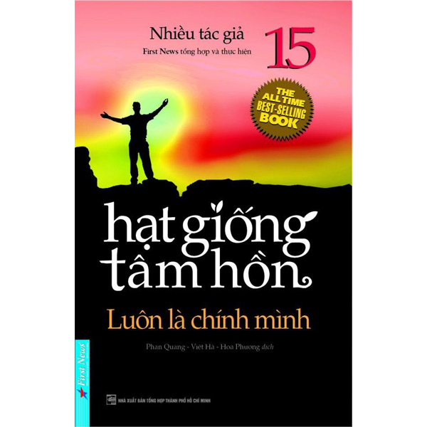 Hạt Giống Tâm Hồn 15 (New Edition 2020)