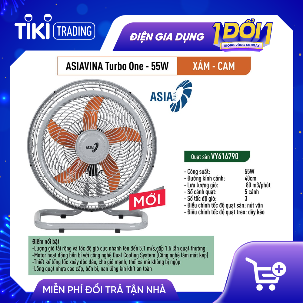 Quạt sàn ASIAvina Turbo One VY616790 - Xám Cánh Cam (55W) - Hàng chính hãng