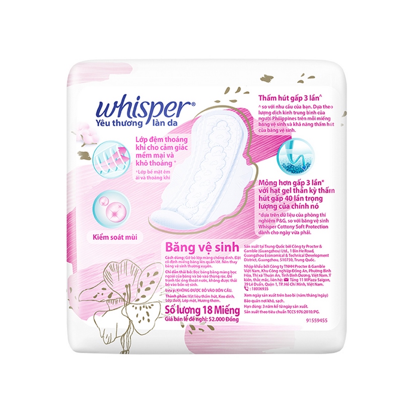 Băng Vệ Sinh Whisper SkinLove Siêu Mỏng Có Cánh Ngày Vừa 24cm (Gói 18  Miếng)