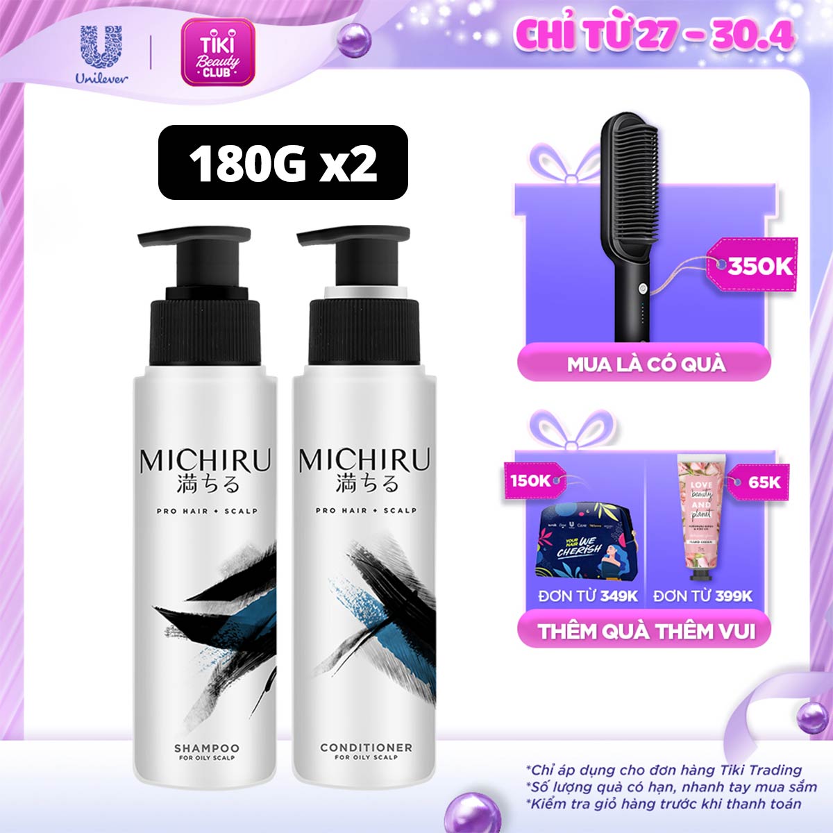 Bộ Gội Xả Michiru Ngăn Gãy Rụng 95% &amp; Làm Dày Tóc Dành Cho Da Đầu Nhờn (180gx2)