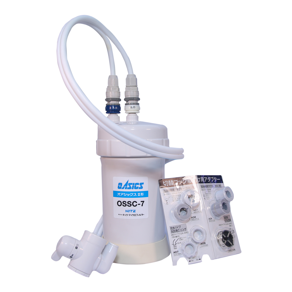 MÁY LỌC NƯỚC KITZ OSS-T7