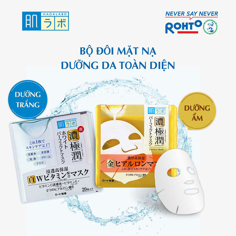 Mặt nạ dưỡng ẩm Hada Labo Koi-Gokujyun Perfect Mask (20 miếng)