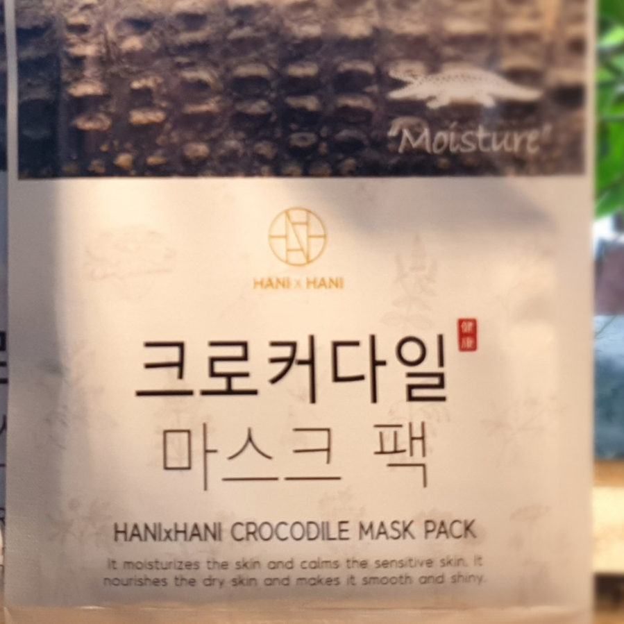 Combo 5 Mặt Nạ Tinh Chất Collagen Dưỡng Da, Cấp Ẩm, Giảm Nhăn và Chống Lão Hóa Hani x Hani nhập khẩu Hàn Quốc