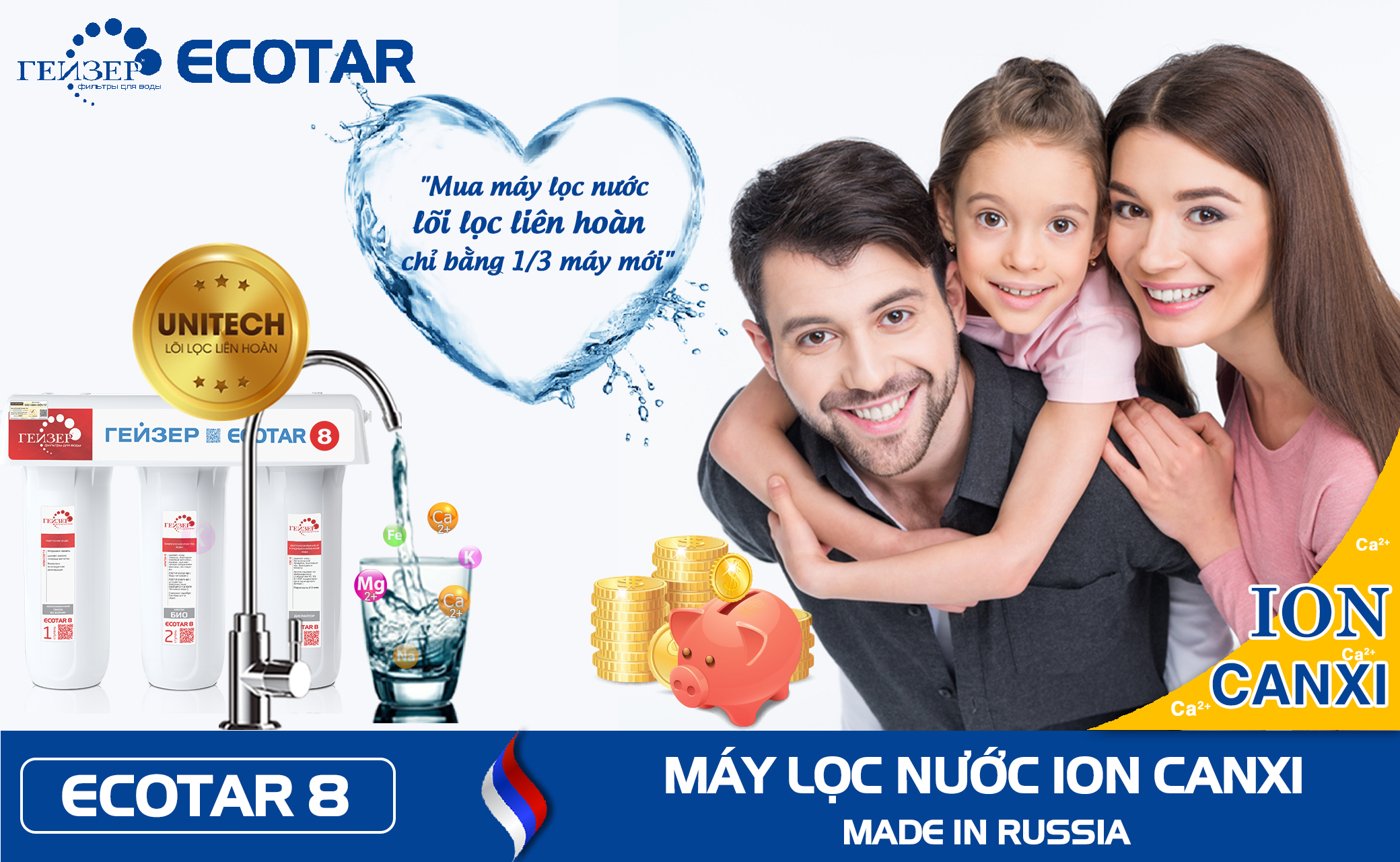 Máy lọc nước Nano Geyser ECOTAR 8 - Hàng nhập khẩu