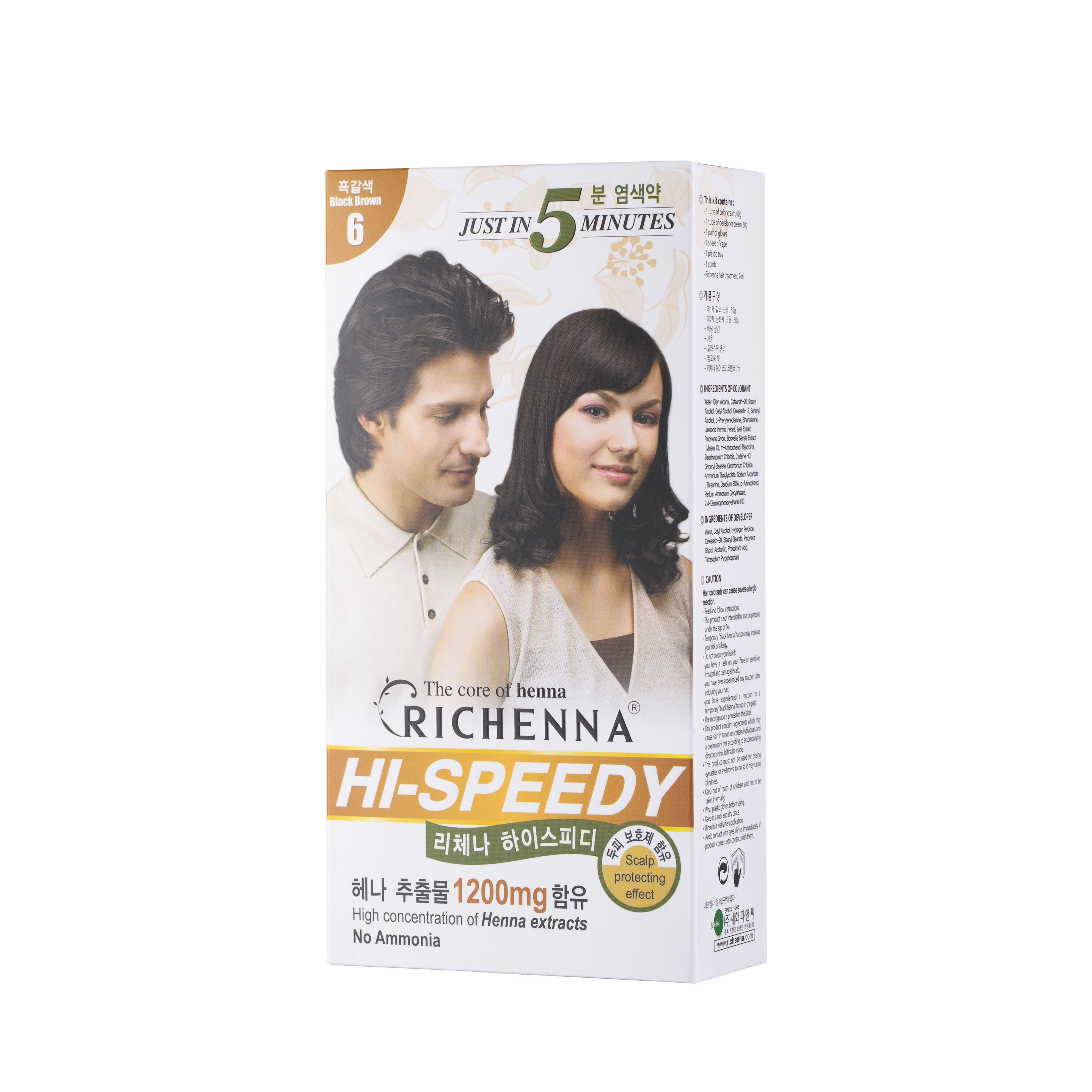 Thuốc nhuộm tóc phủ bạc thảo dược Richenna Hi-Speedy Color Hàn Quốc màu nâu đen 60g