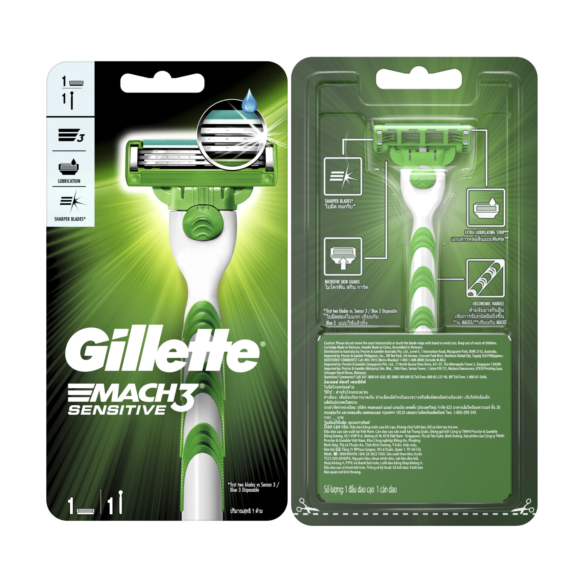 Combo Dao Cạo Râu Gillette Mach 3 Sensitive + Bọt Cạo Râu Gillette Hương Chanh 175g