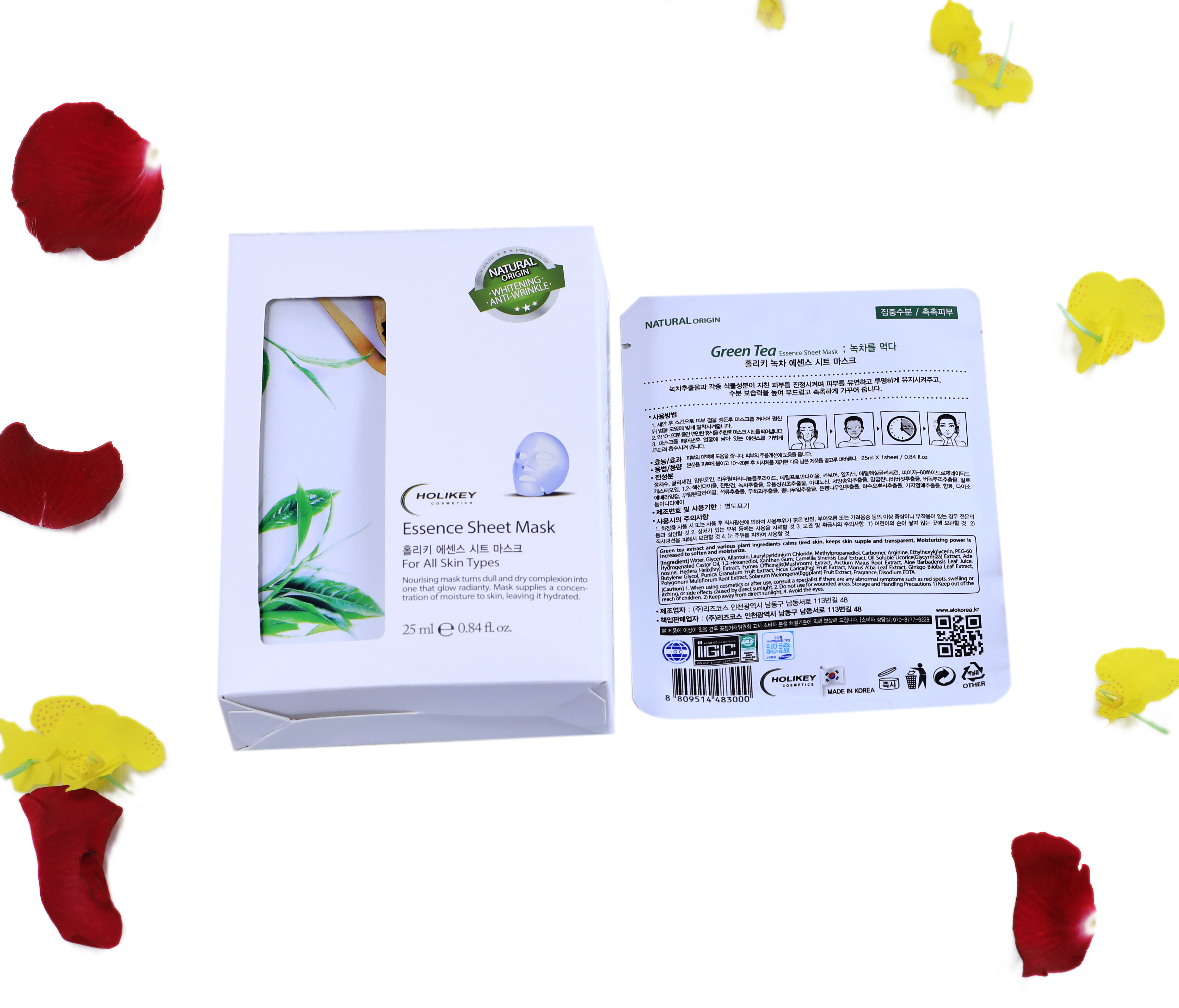 Combo 10 Túi mặt nạ giấy dưỡng da - Mặt nạ tri mụn chiết xuất Trà Xanh Holikey Fresh Green tea Mask Sheet 100% Cotton (25mlx10)