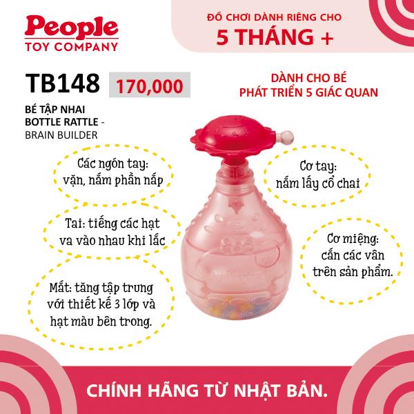 Đồ chơi cho bé sơ sinh 5 tháng tuổi | Gặm nướu xúc xắc từ PEOPLE Nhật Bản TB148