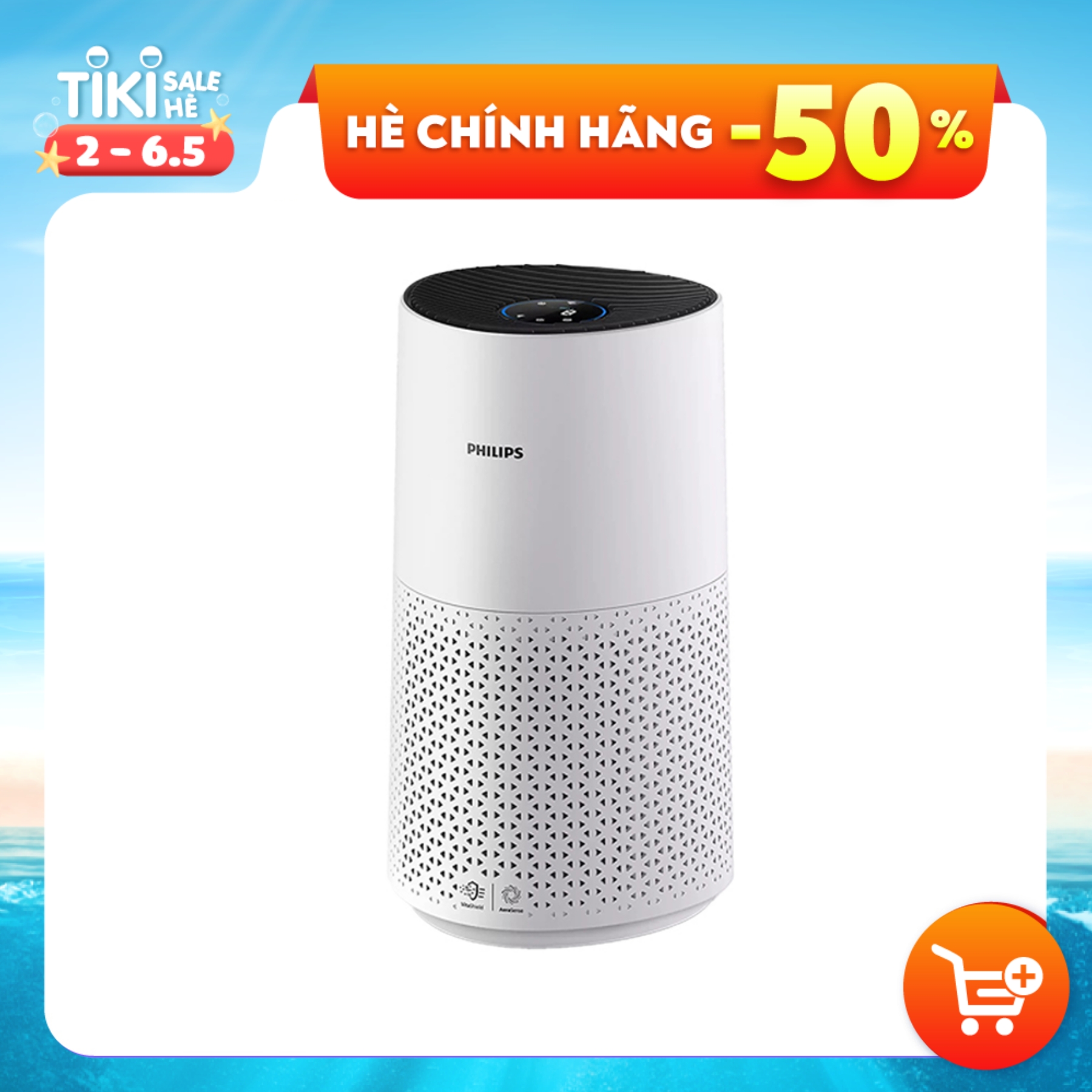 Máy Lọc Không Khí Philips AC1715/20 (diện tích 78m2) 27W - Hàng Chính Hãng