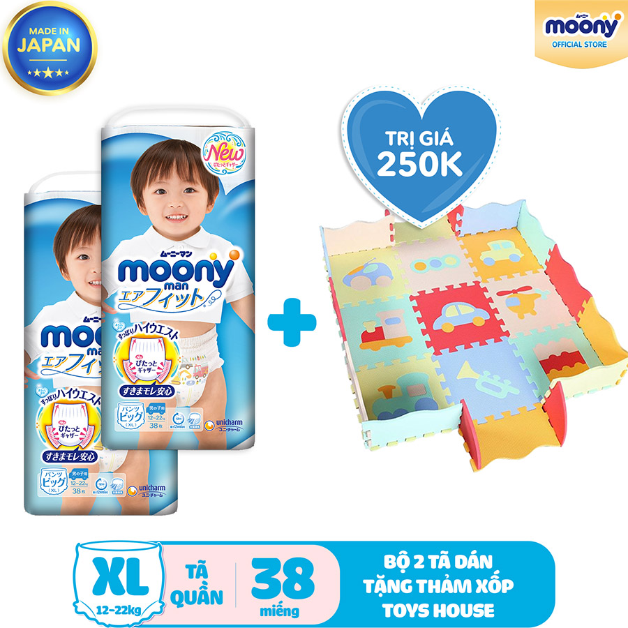 Combo 2 Gói Tã Quần Cao Cấp Moony Nhật Bản Bé Trai XL38 (38 Miếng/Gói) - Tặng 1 Thảm Xốp Quây