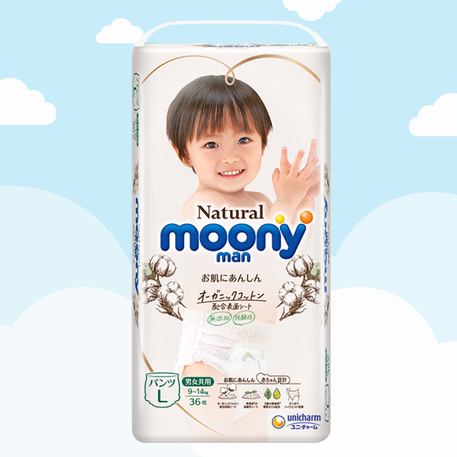 Hình ảnh COMBO 2 Bỉm - Tã quần Moony Natural size L-36 miếng (cho bé 9-14kg)