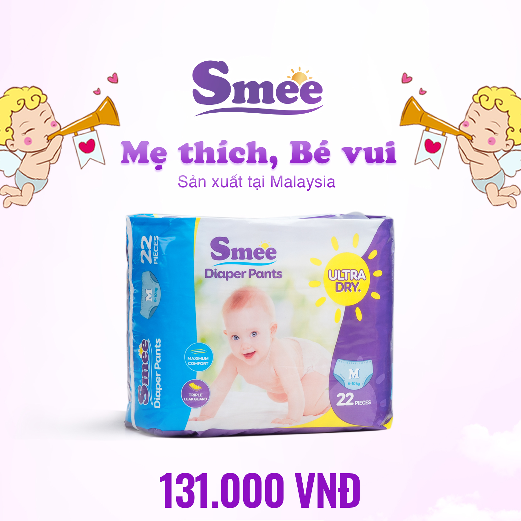 Tã quần cho bé SMEE M22 (Size M)