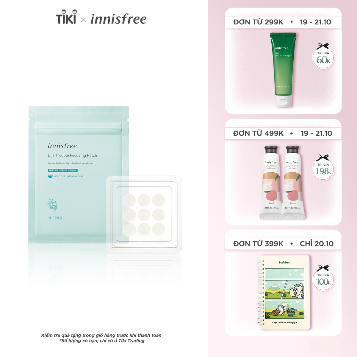 Miếng dán trị mụn từ Bija innisfree Bija Trouble Focusing Patch (1 Miếng)