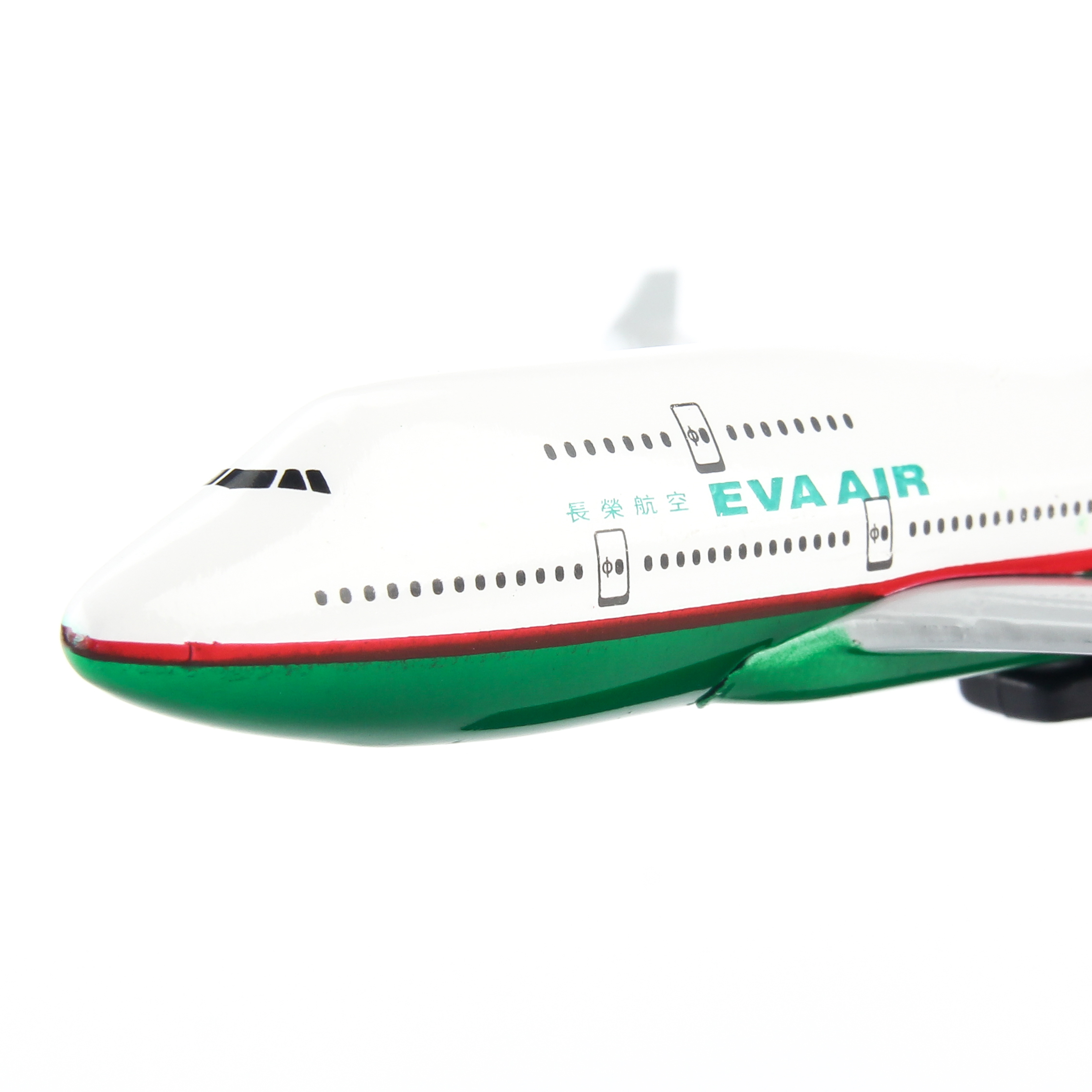 Mô hình máy bay Eva Air (16cm) - Trắng, Xanh lá cây