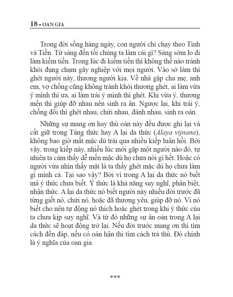 Oan Gia (Tái bản)