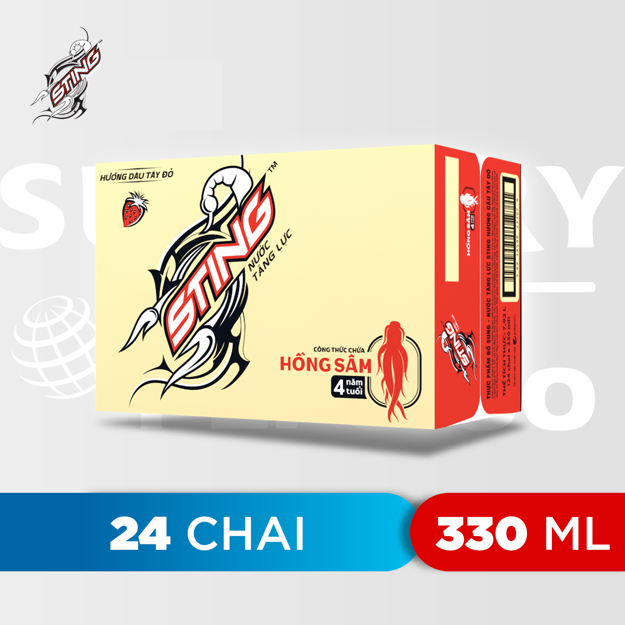 Thùng 24 Chai Nước Tăng Lực Sting Đỏ Dâu (330ml/Chai)