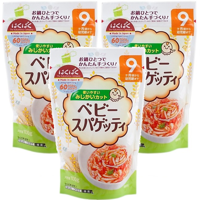 Combo 3 Gói Mỳ Ăn Dặm Hakubaku ( Dành Cho Bé Từ 5 Tháng )