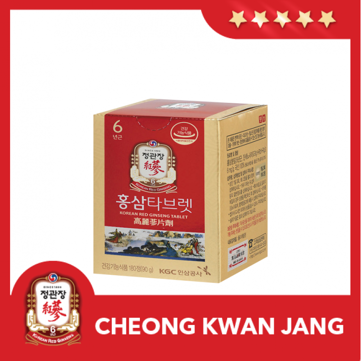 Viên Hồng Sâm KGC Cheong Kwan Jang Powder Tablet 500mg - 180 Viên