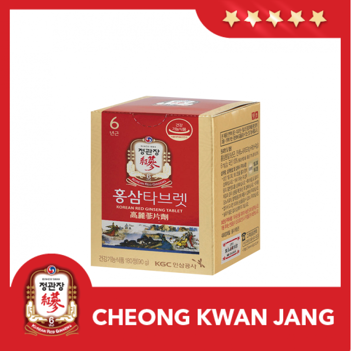 Viên Hồng Sâm KGC Cheong Kwan Jang Powder Tablet 500mg - 180 Viên (90g)