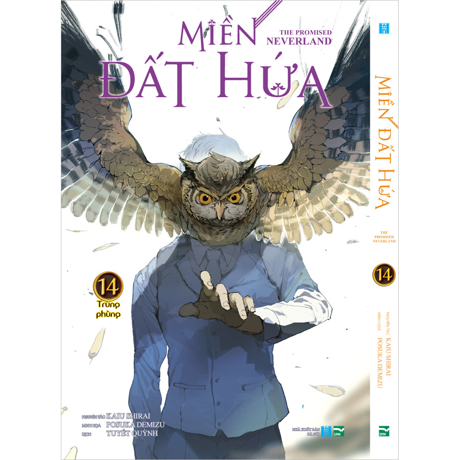 Miền Đất Hứa 14 - Phiên Bản Bìa Trắng (White Ver): Tặng 01 Postcard Hình Nhân Vật In Màu (Thiết Kế Độc Quyền Cho Phiên Bản Việt Nam)